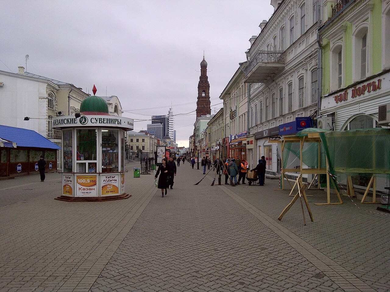 Улица Баумана в Казани